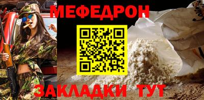 наркотики Ликино-Дулёво
