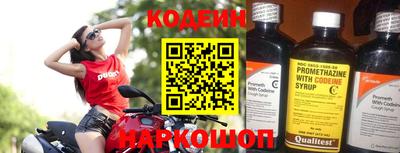 наркотики Ликино-Дулёво