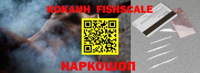 Альфа ПВП Ливны