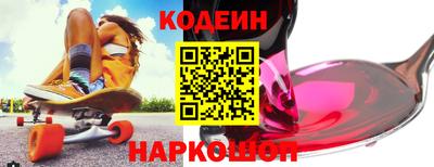 Альфа ПВП Ливны