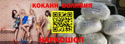 наркотики Ликино-Дулёво