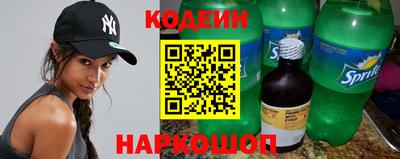 Альфа ПВП Ливны