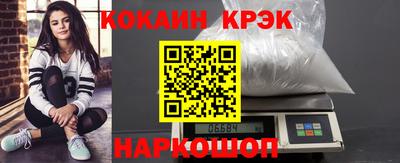 наркотики Ликино-Дулёво