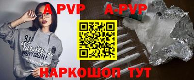 мефедрон Лесосибирск