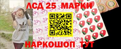 мефедрон Лесосибирск
