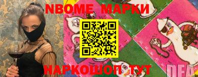 Альфа ПВП Ливны