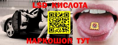 наркотики Ликино-Дулёво