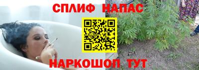 мефедрон Лесосибирск