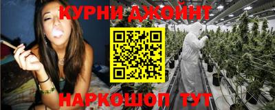 Альфа ПВП Ливны