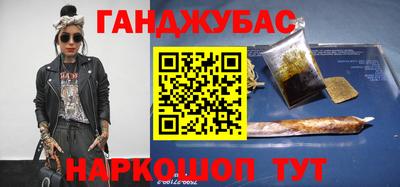 мефедрон Лесосибирск