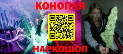 мефедрон Лесосибирск