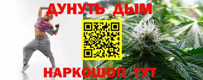 Альфа ПВП Ливны