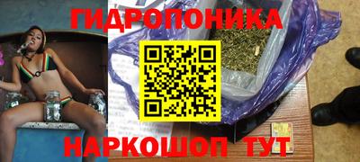 Альфа ПВП Ливны