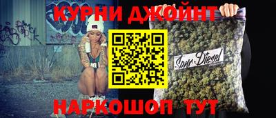 наркотики Ликино-Дулёво