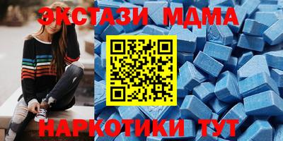 мефедрон Лесосибирск