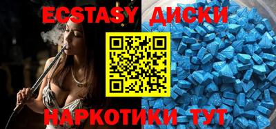мефедрон Лесосибирск