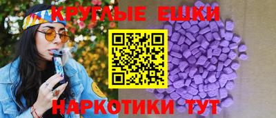 мефедрон Лесосибирск