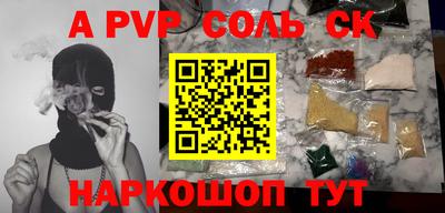 наркотики Ликино-Дулёво