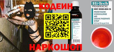 наркотики Ликино-Дулёво