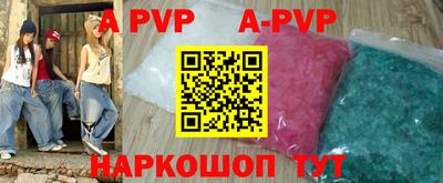 мефедрон Лесосибирск