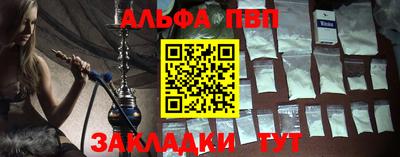наркотики Ликино-Дулёво