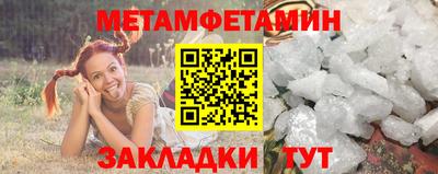 наркотики Ликино-Дулёво