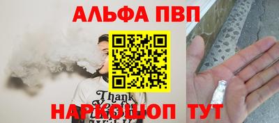 наркотики Ликино-Дулёво