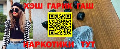 Альфа ПВП Ливны