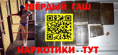 мефедрон Лесосибирск