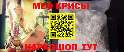 наркотики Ликино-Дулёво