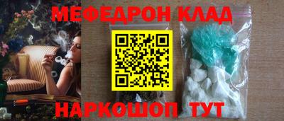 Альфа ПВП Ливны