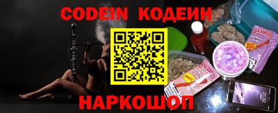 Альфа ПВП Ливны