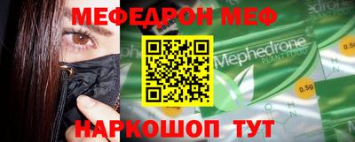 Альфа ПВП Ливны